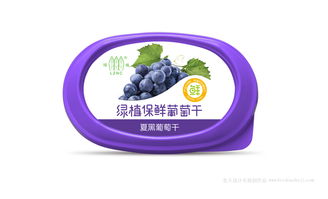 绿意新生 食品包装设计如何重塑葡萄干品牌的生命力——以绿植保鲜葡萄干产品包装策划为例