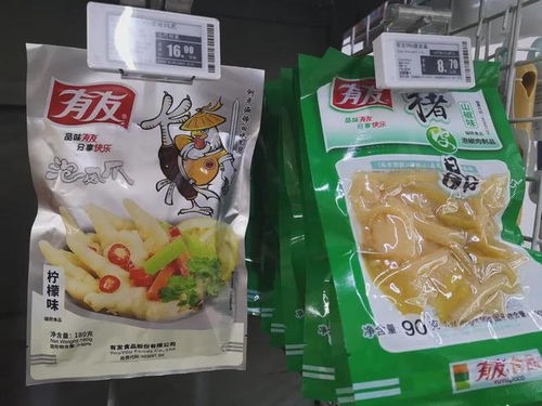 凤爪大王，食安警钟长鸣 —— 有友食品为何难逃“315”烙印